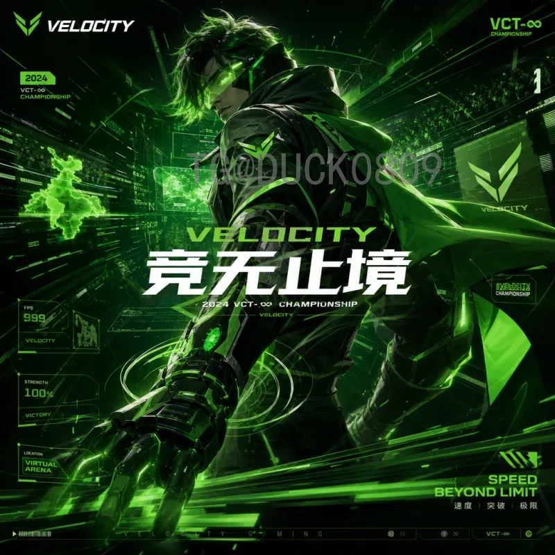 今日赛事世界杯赛程表：完整赛程与观赛指南